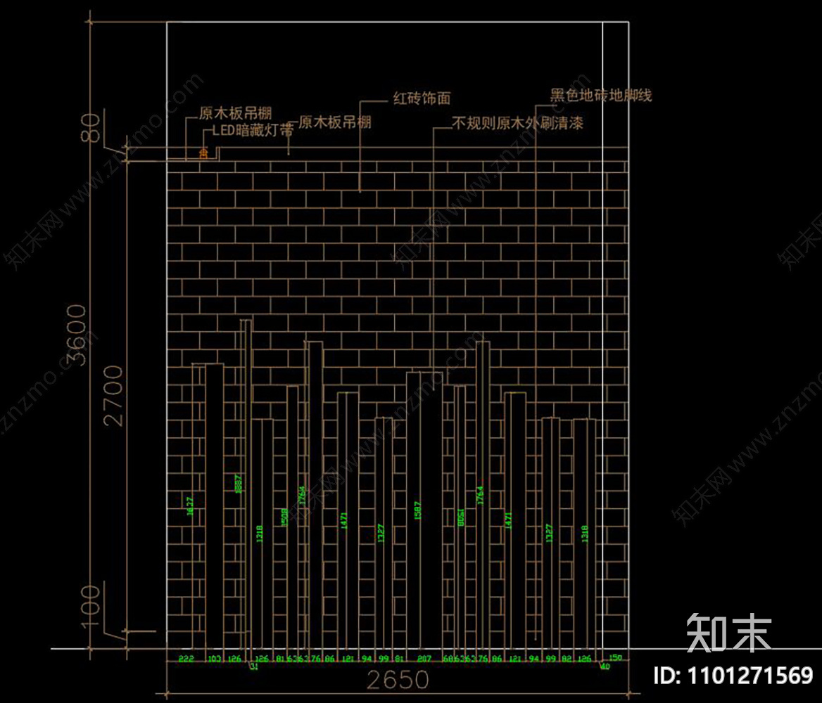 工业风烧烤店cad施工图下载【ID:1101271569】