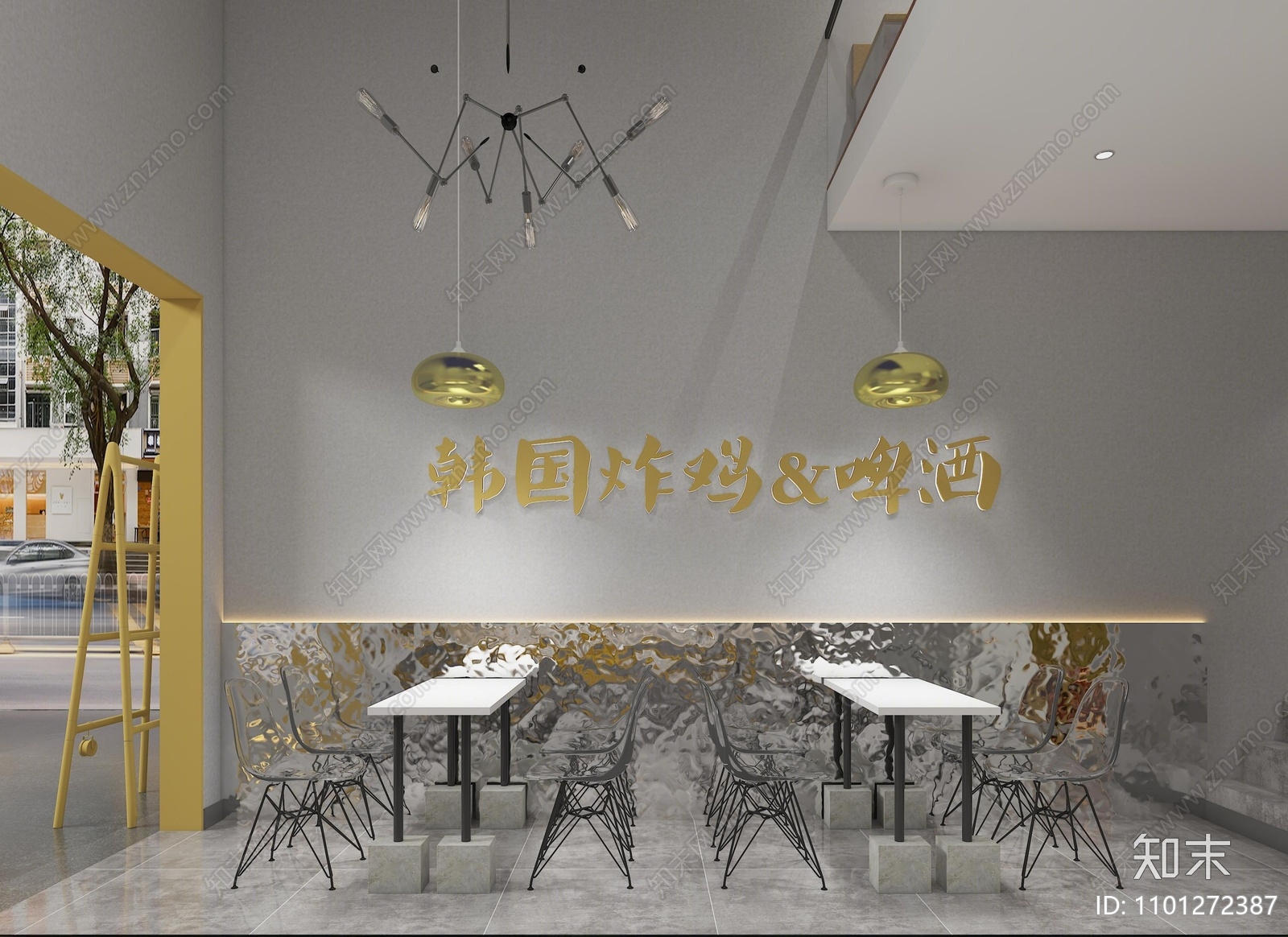 现代极简小吃店3D模型下载【ID:1101272387】