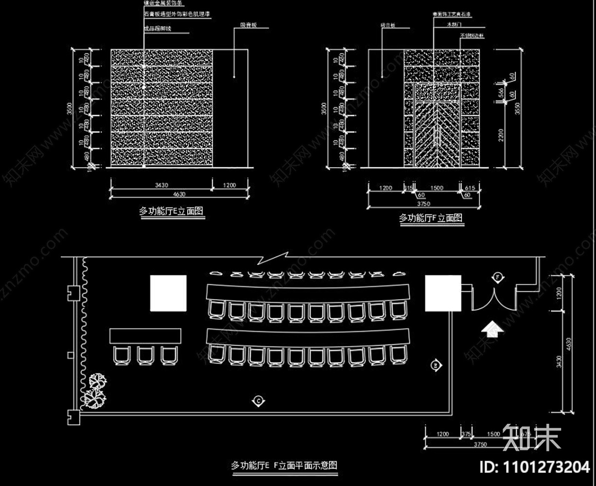 某办公楼多功能厅设计装修图cad施工图下载【ID:1101273204】