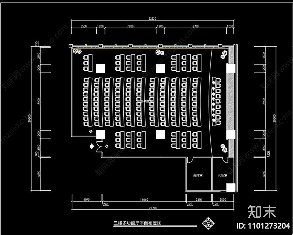 某办公楼多功能厅设计装修图cad施工图下载【ID:1101273204】