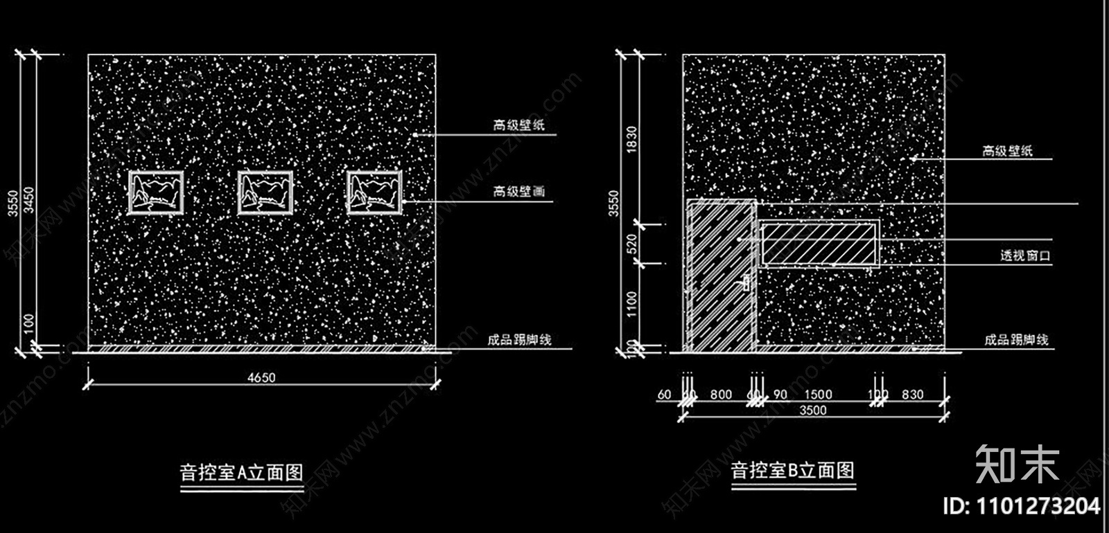 某办公楼多功能厅设计装修图cad施工图下载【ID:1101273204】