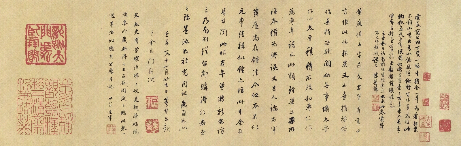 王羲之贴图下载【ID:1101274052】