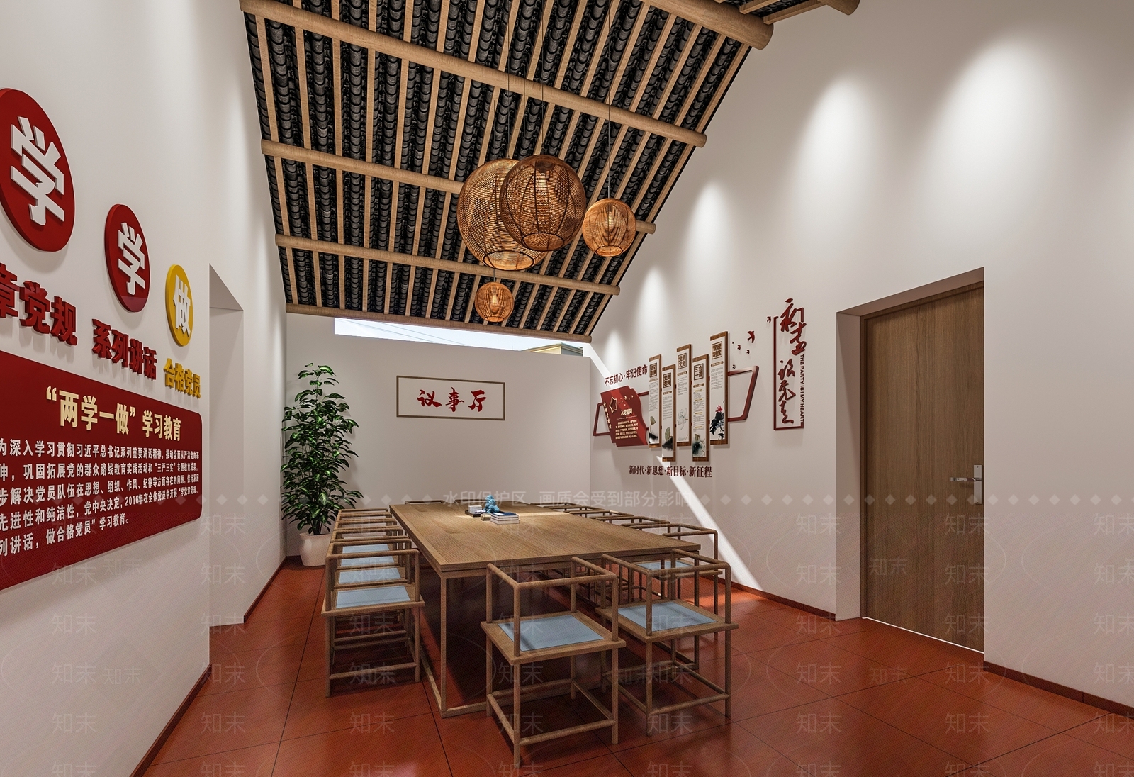 现代党建会议厅3D模型下载【ID:1101290269】