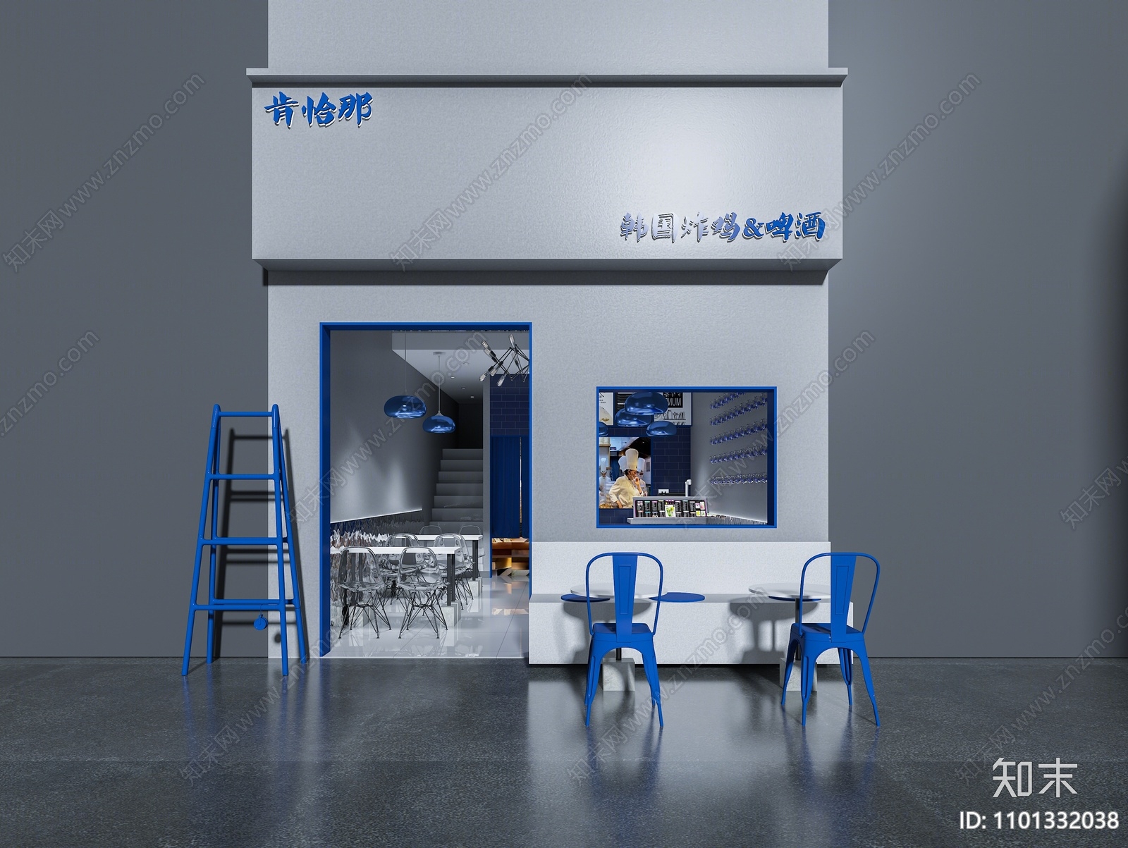 现代克莱因蓝餐厅3D模型下载【ID:1101332038】