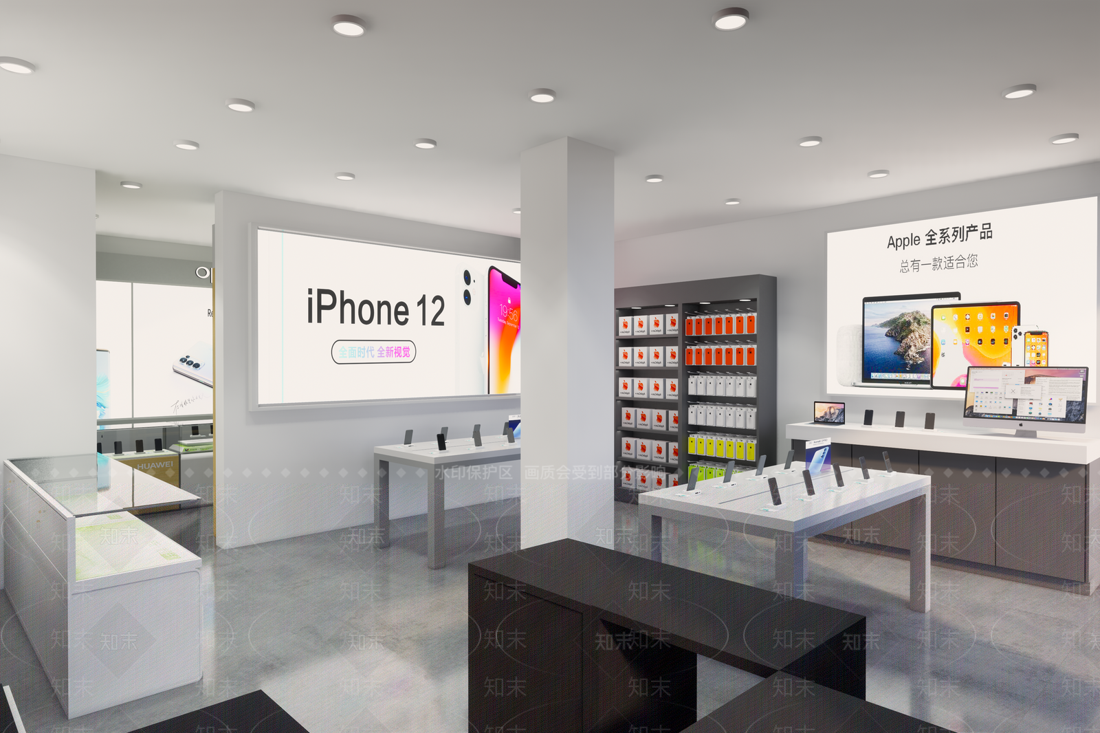 现代苹果手机店SU模型下载【ID:1101296025】