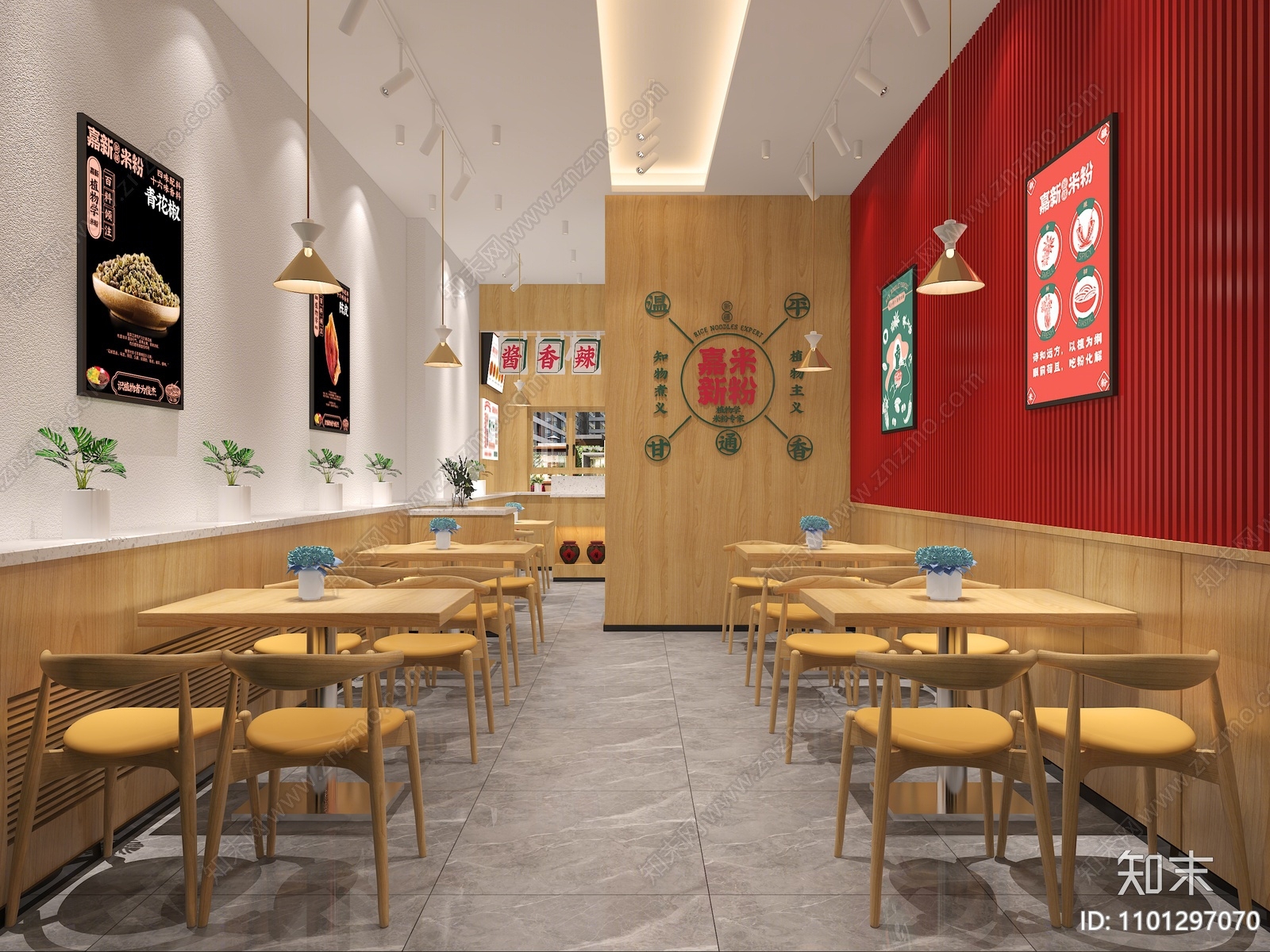 现代快餐店3D模型下载【ID:1101297070】