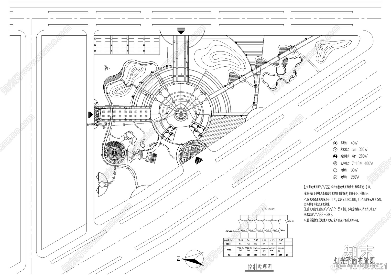 公园灯光布置图施工图下载【ID:1101309621】