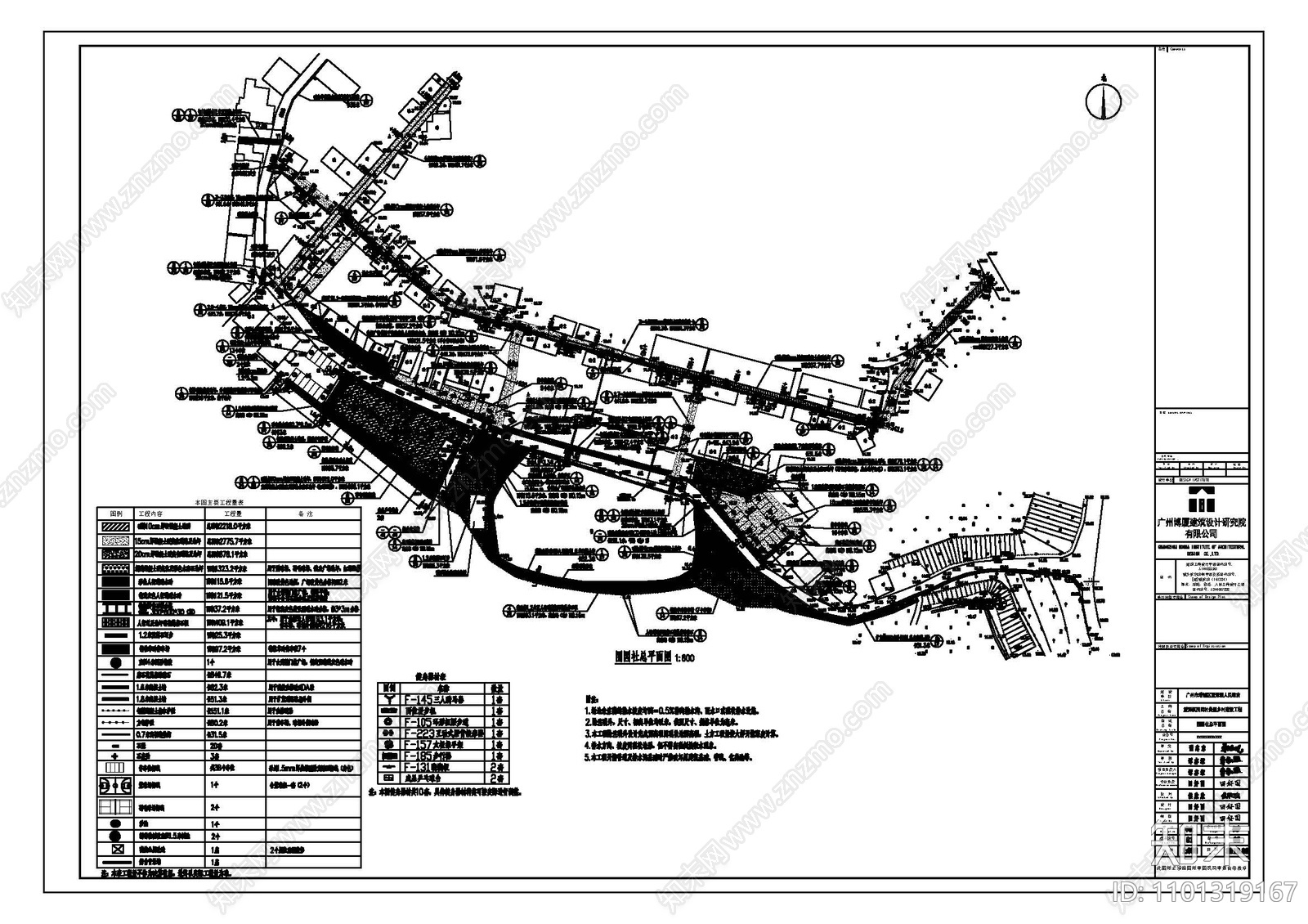 某镇某村美丽乡村建设工程CAD施工图设计cad施工图下载【ID:1101319167】