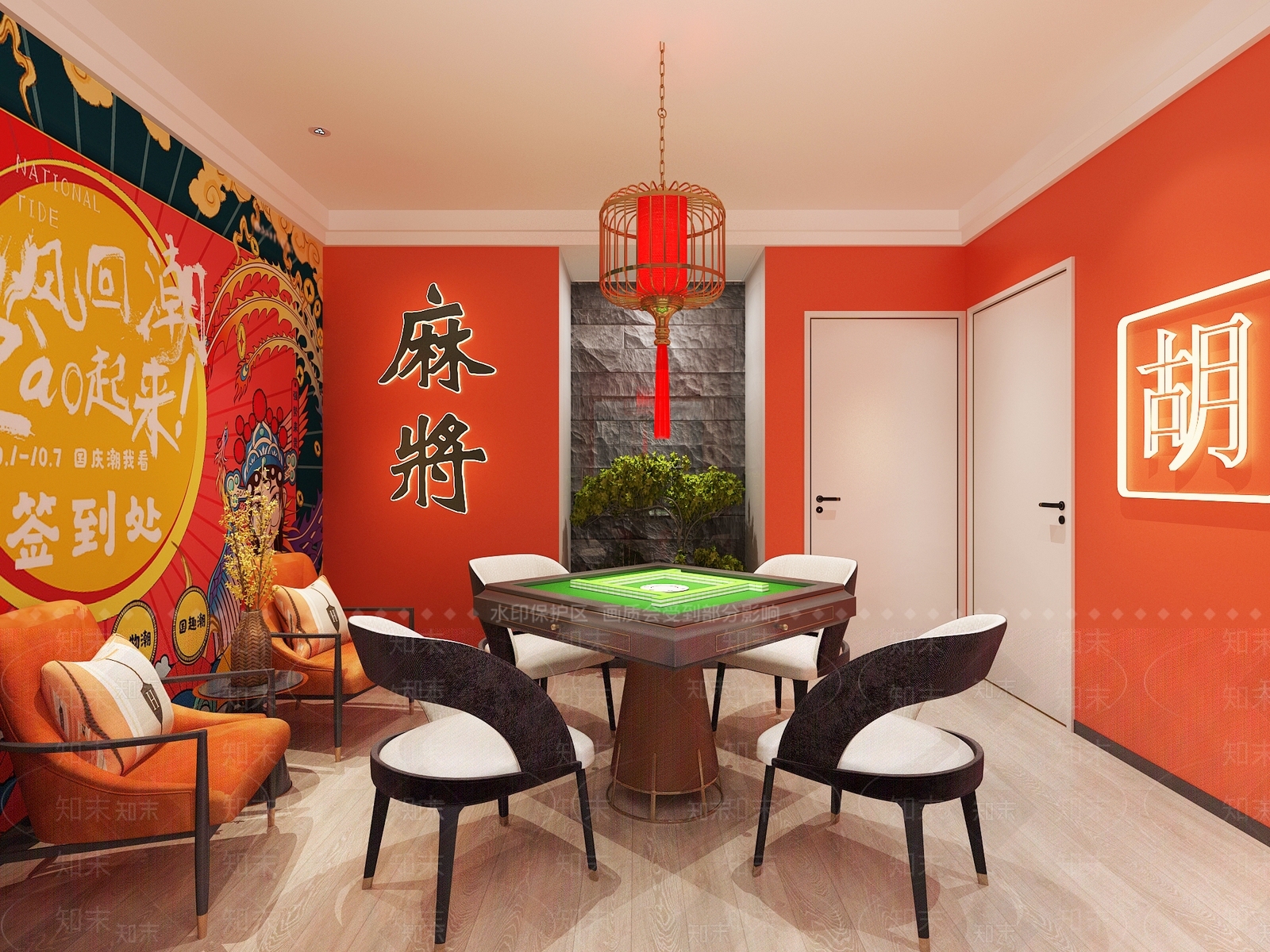 新中式国潮棋牌室SU模型下载【ID:1101331712】