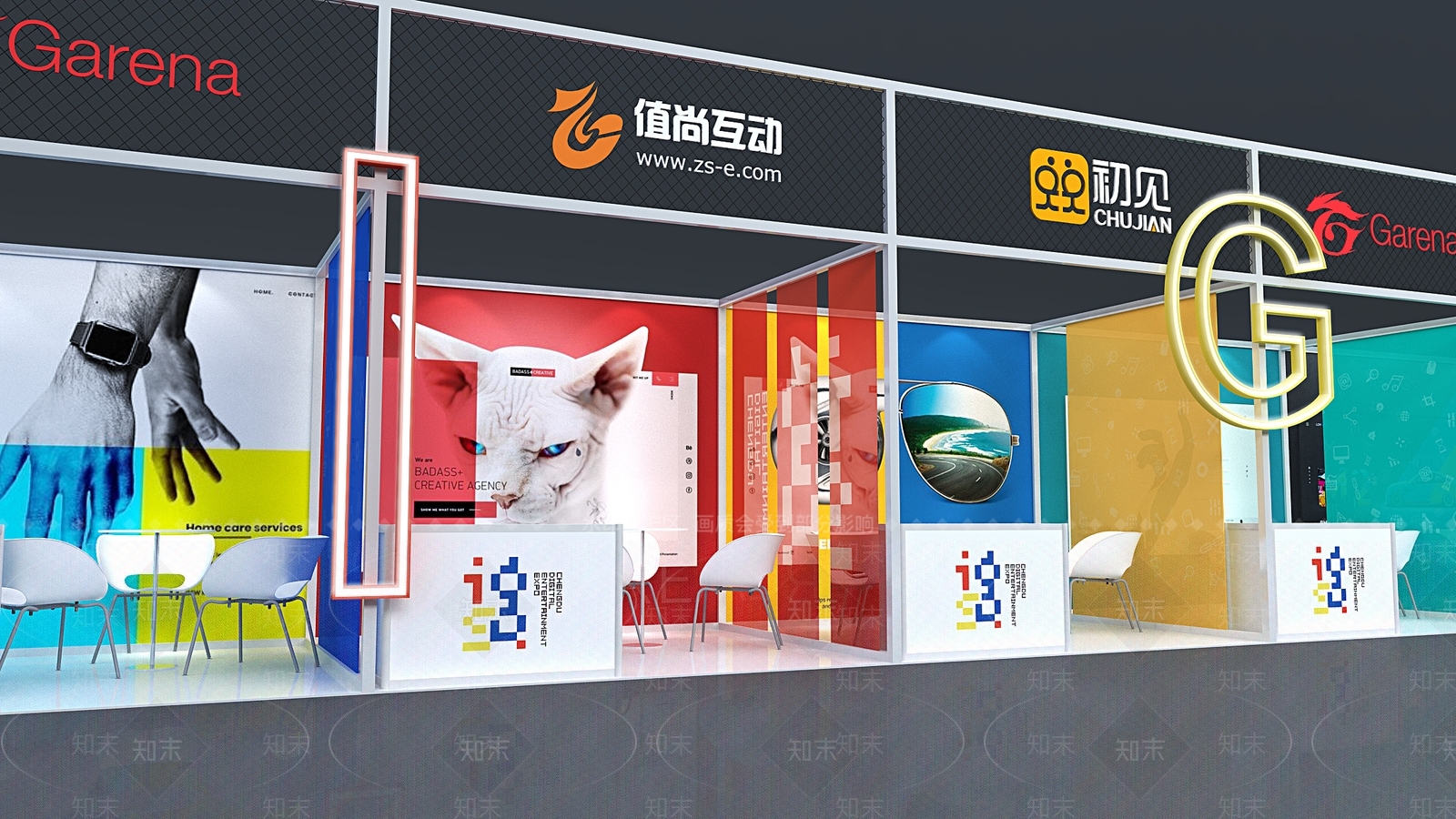 工业风游戏展厅3D模型下载【ID:1101343386】