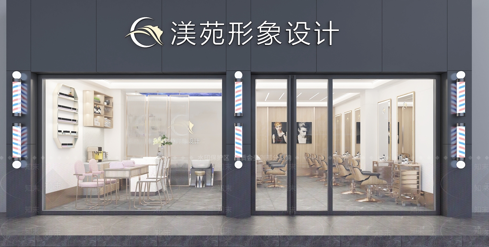 现代美容美甲美发店3D模型下载【ID:1101343429】