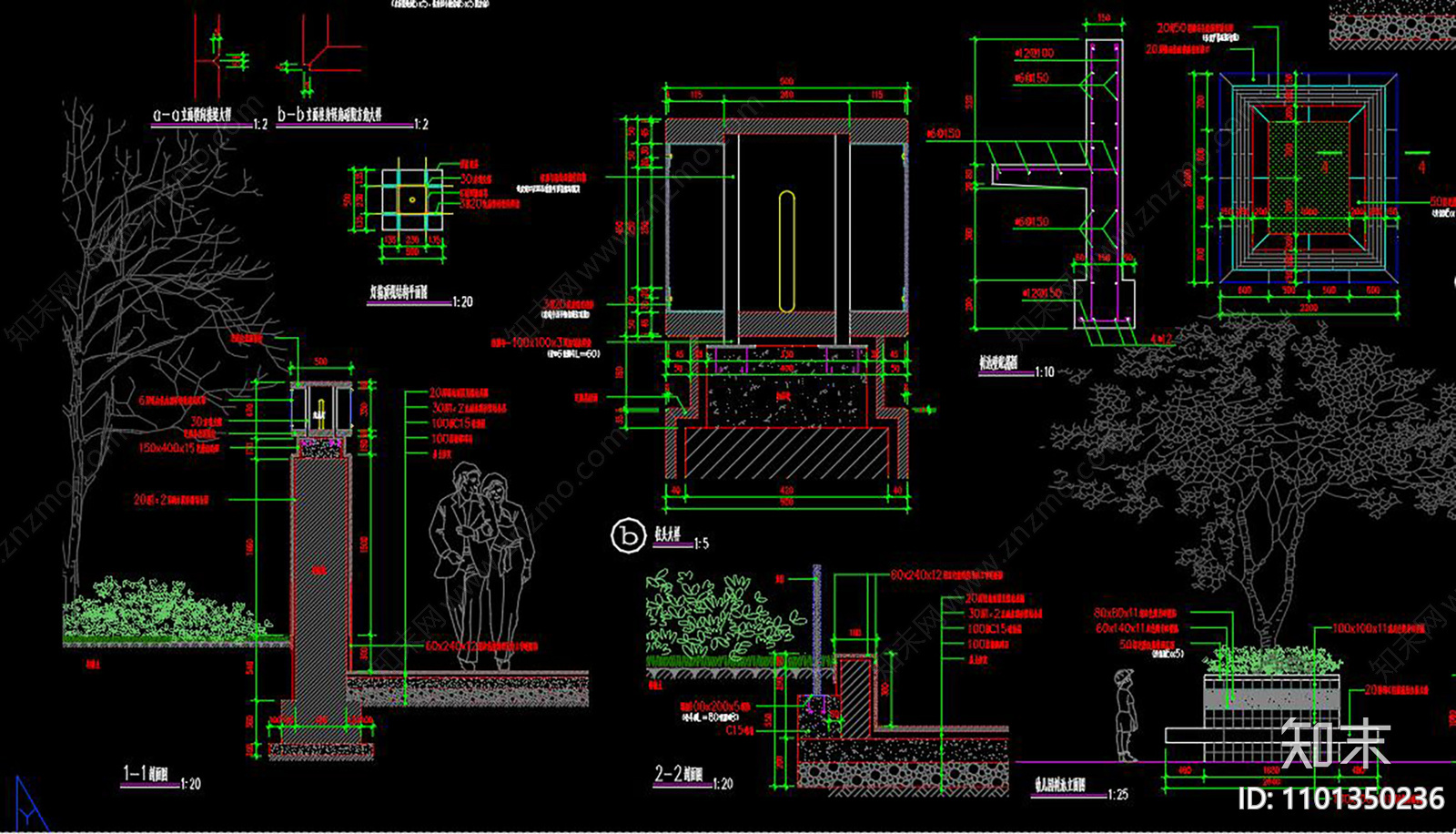 围墙及树池详图CAD施工图下载【ID:1101350236】