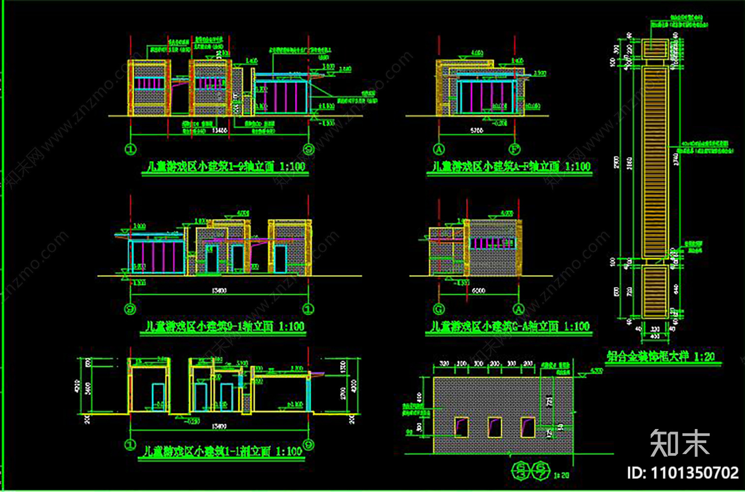 儿童游戏区建筑CADcad施工图下载【ID:1101350702】