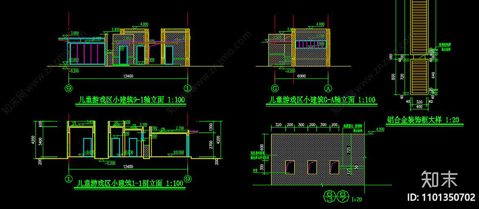 儿童游戏区建筑CADcad施工图下载【ID:1101350702】