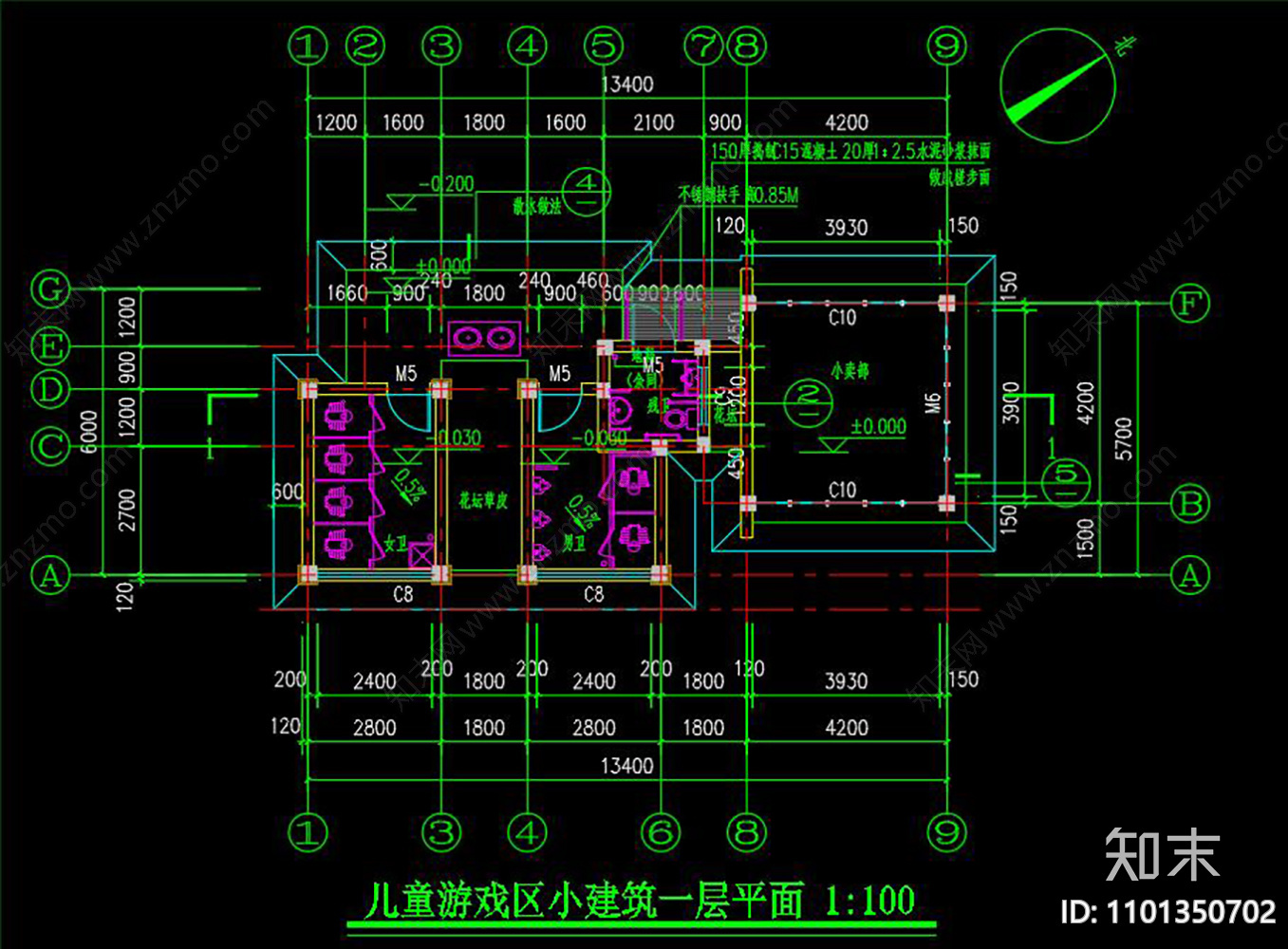 儿童游戏区建筑CADcad施工图下载【ID:1101350702】