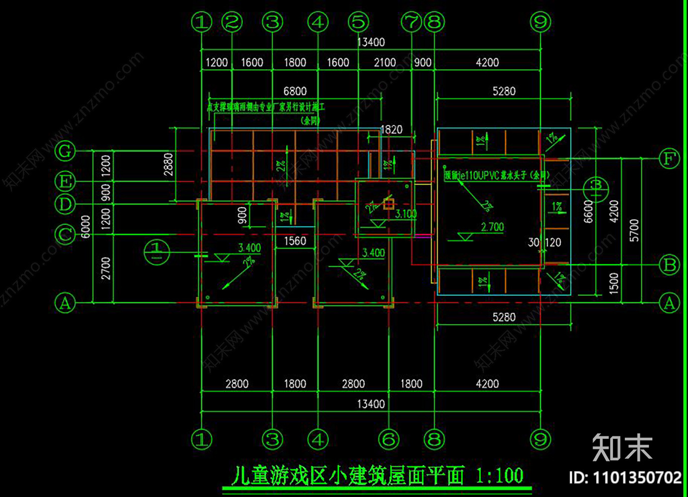 儿童游戏区建筑CADcad施工图下载【ID:1101350702】