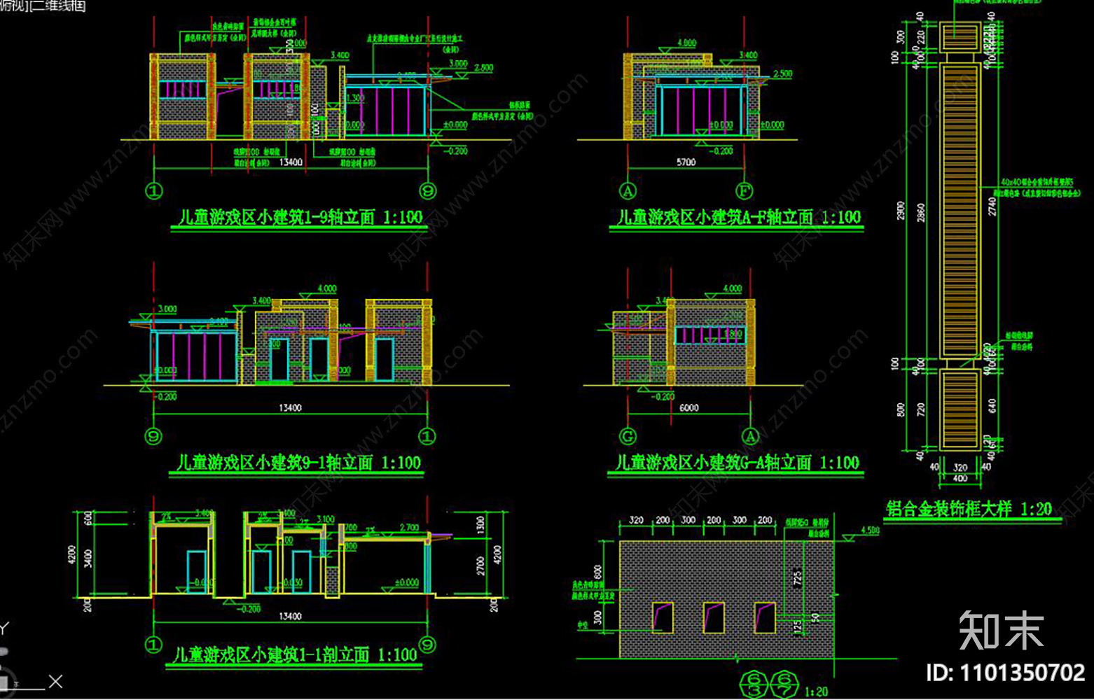 儿童游戏区建筑CADcad施工图下载【ID:1101350702】