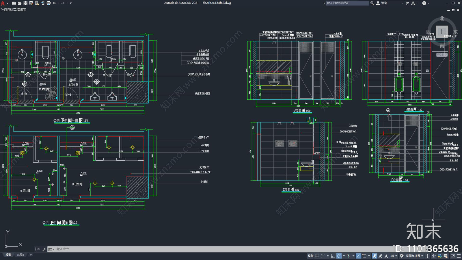 卫生间cad施工图下载【ID:1101365636】