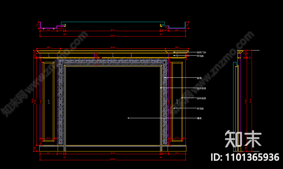 中式家具设计图纸施工图cad施工图下载【ID:1101365936】