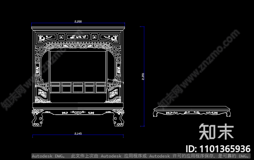 中式家具设计图纸施工图cad施工图下载【ID:1101365936】