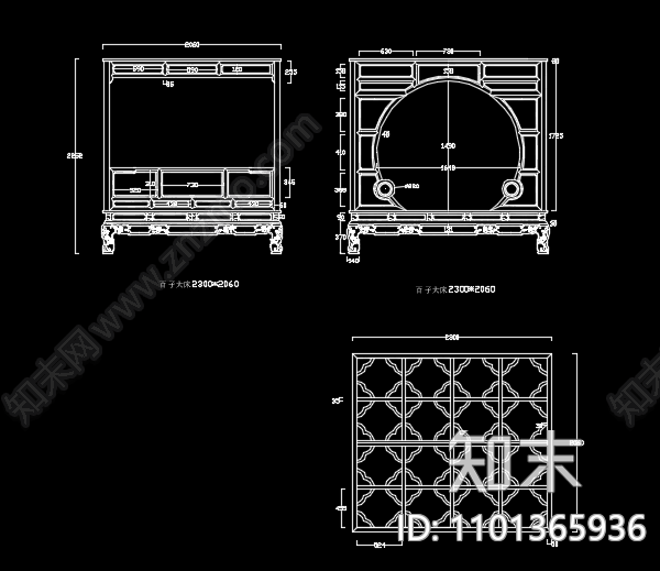 中式家具设计图纸施工图cad施工图下载【ID:1101365936】