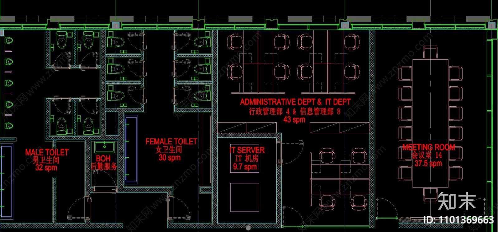 LTWcad施工图下载【ID:1101369663】