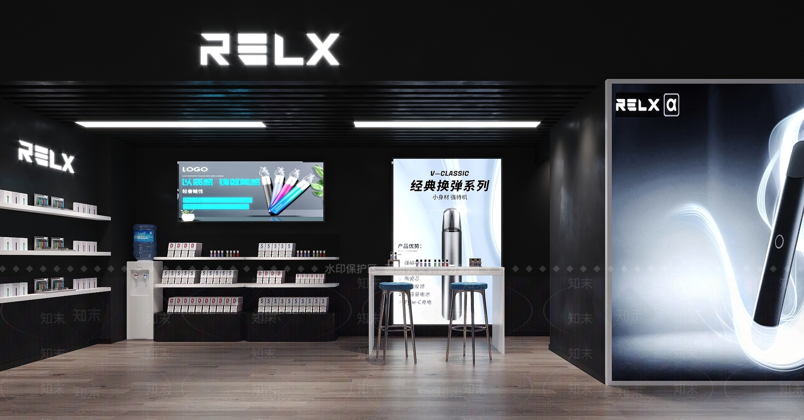 现代电子烟店3D模型下载【ID:1101370530】