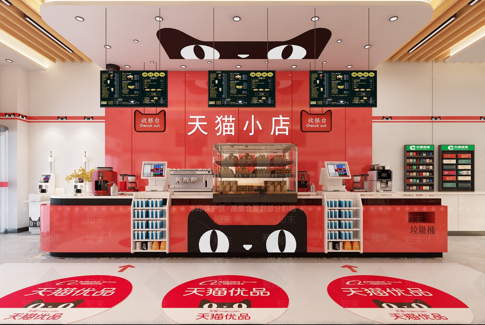 现代天猫超市3D模型下载【ID:1101375924】