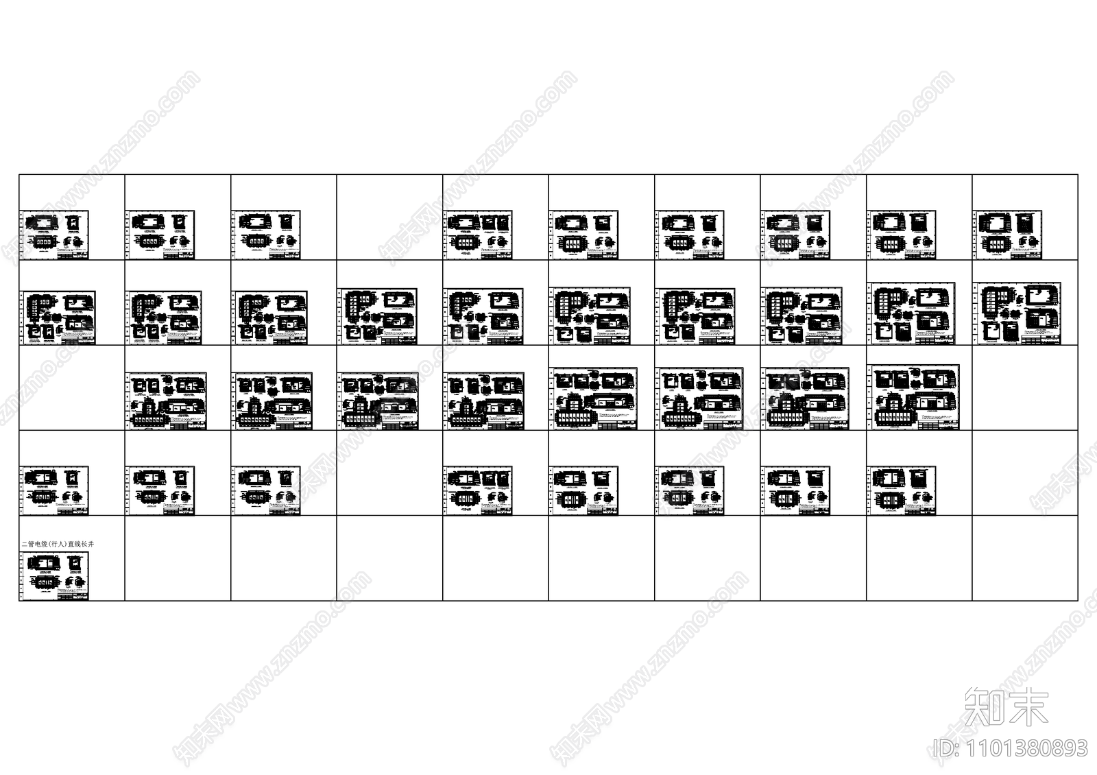 管式电缆井平面图CAD设计施工图施工图下载【ID:1101380893】