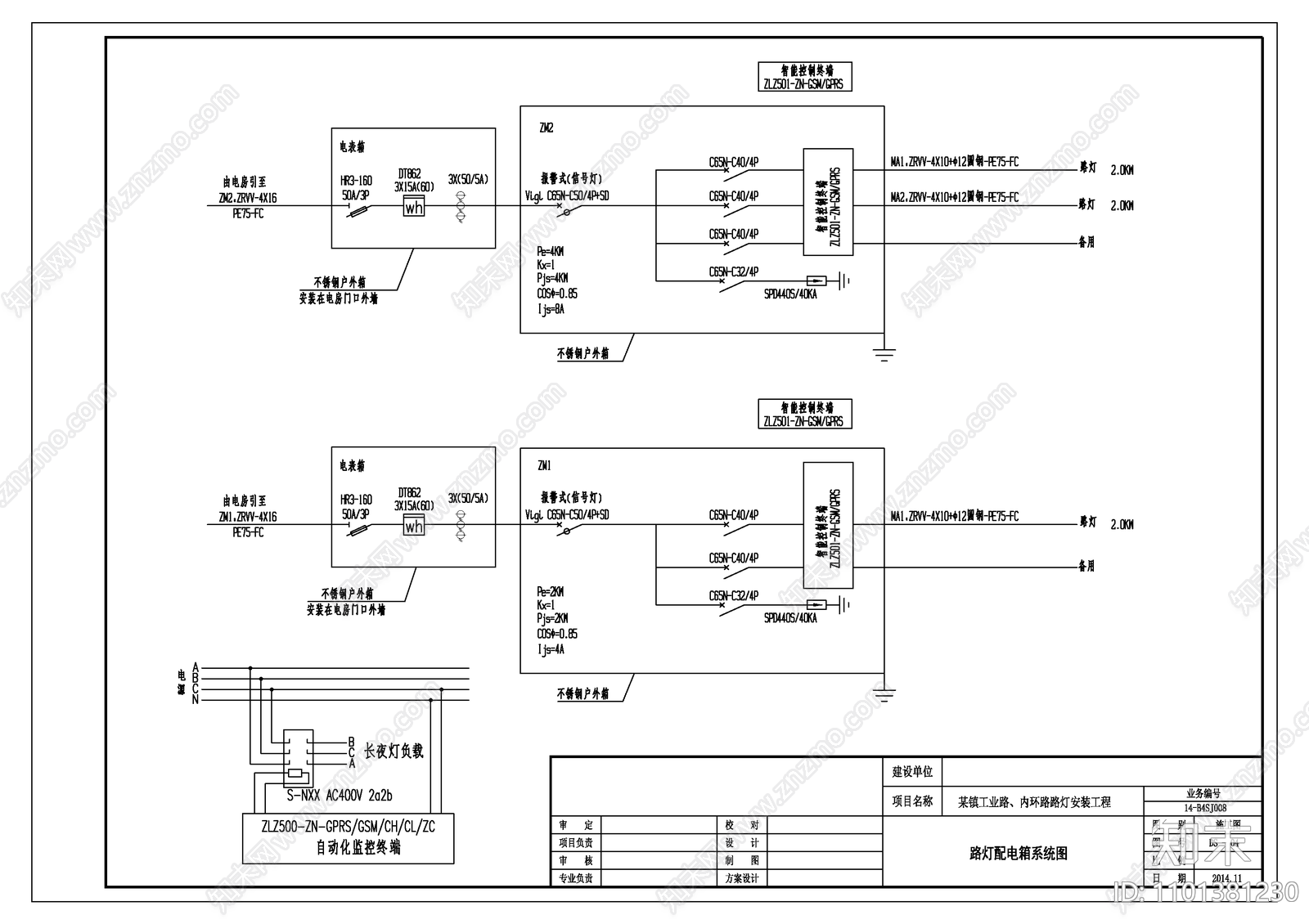 某镇工业路内环路路灯安装工程CADcad施工图下载【ID:1101381230】