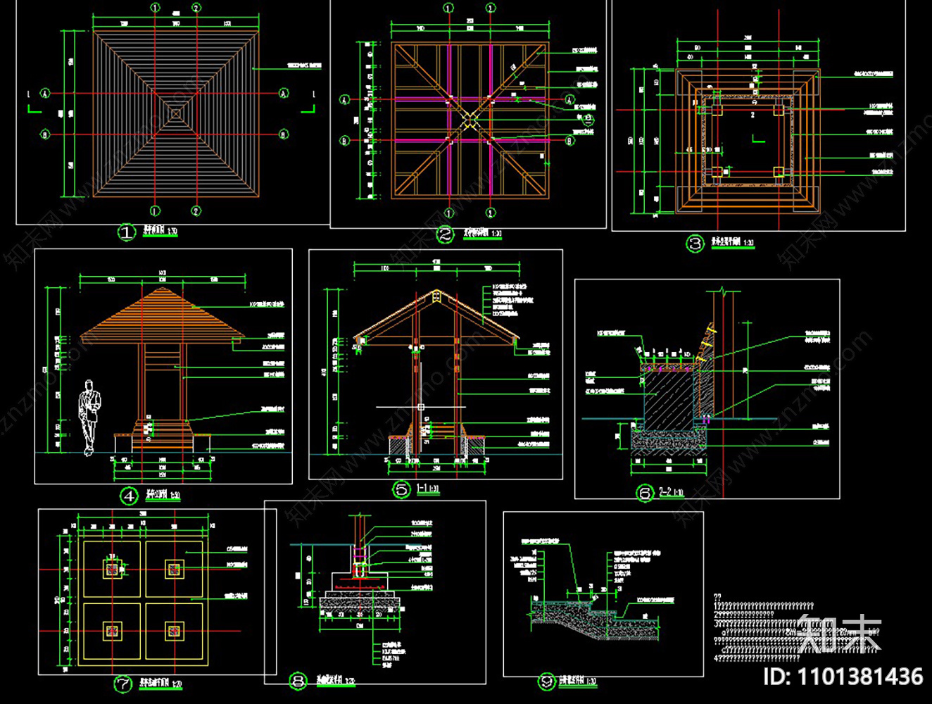 四角景观亭CAD施工图下载【ID:1101381436】