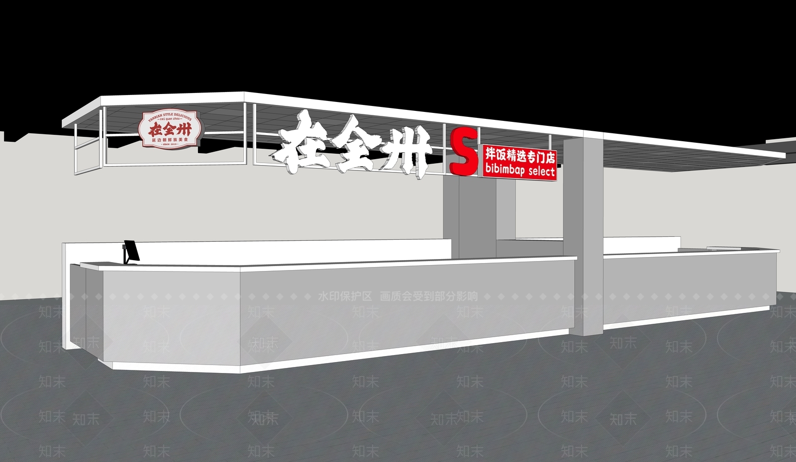 现代快餐店SU模型下载【ID:1101463838】
