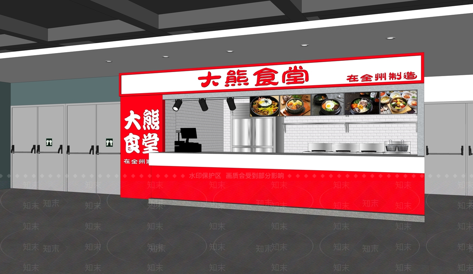 现代快餐店SU模型下载【ID:1101463838】