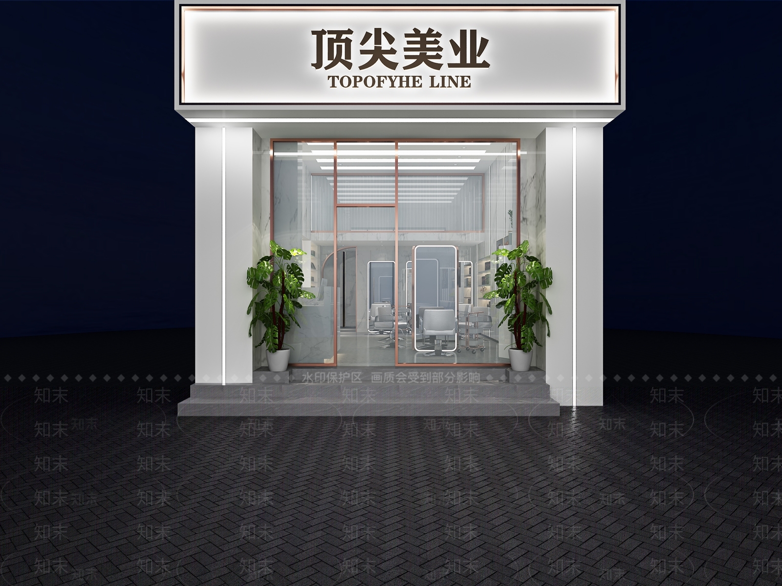现代理发店3D模型下载【ID:1101405687】