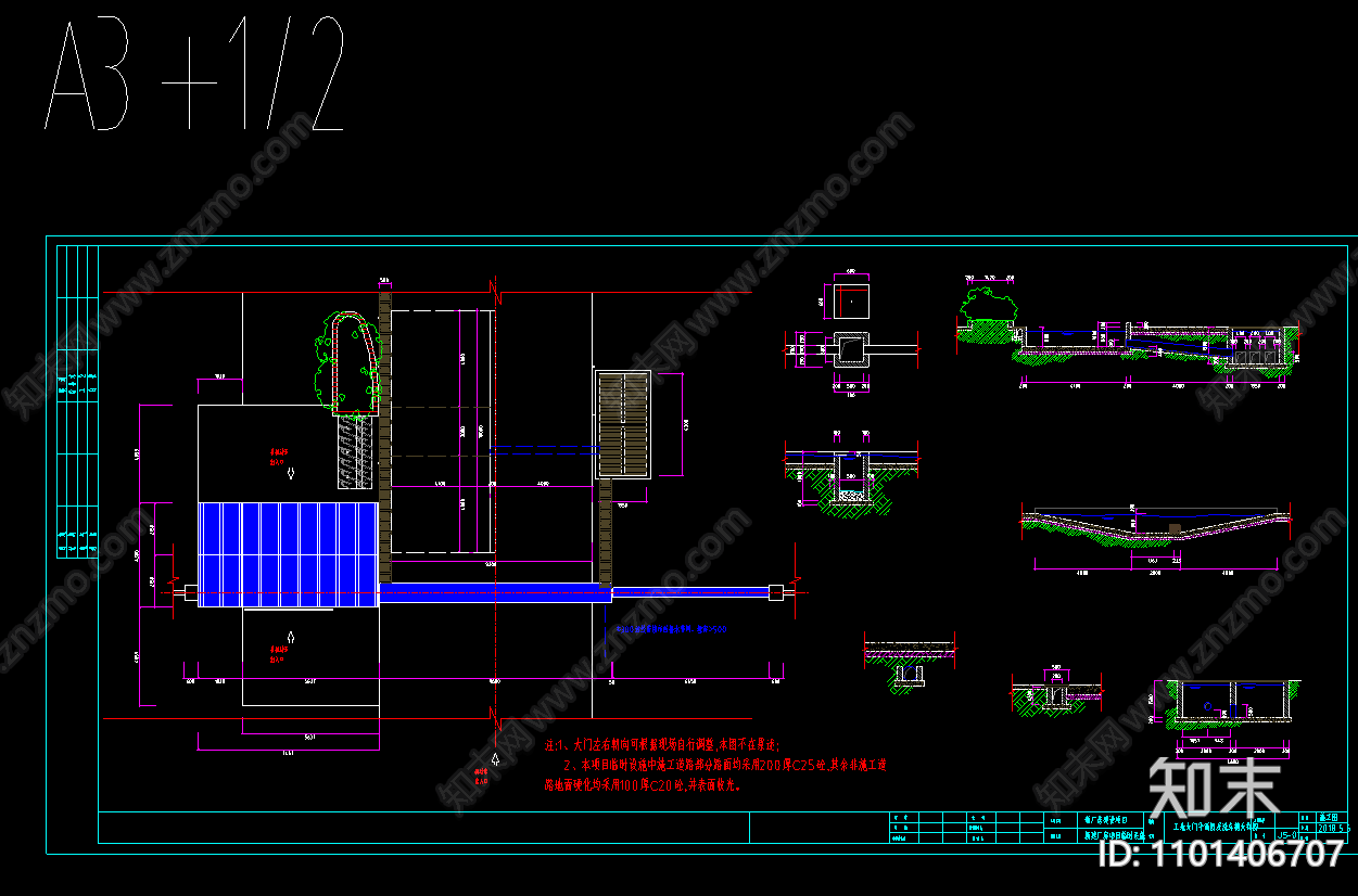 建筑工地临时设施工地大门施工图下载【ID:1101406707】