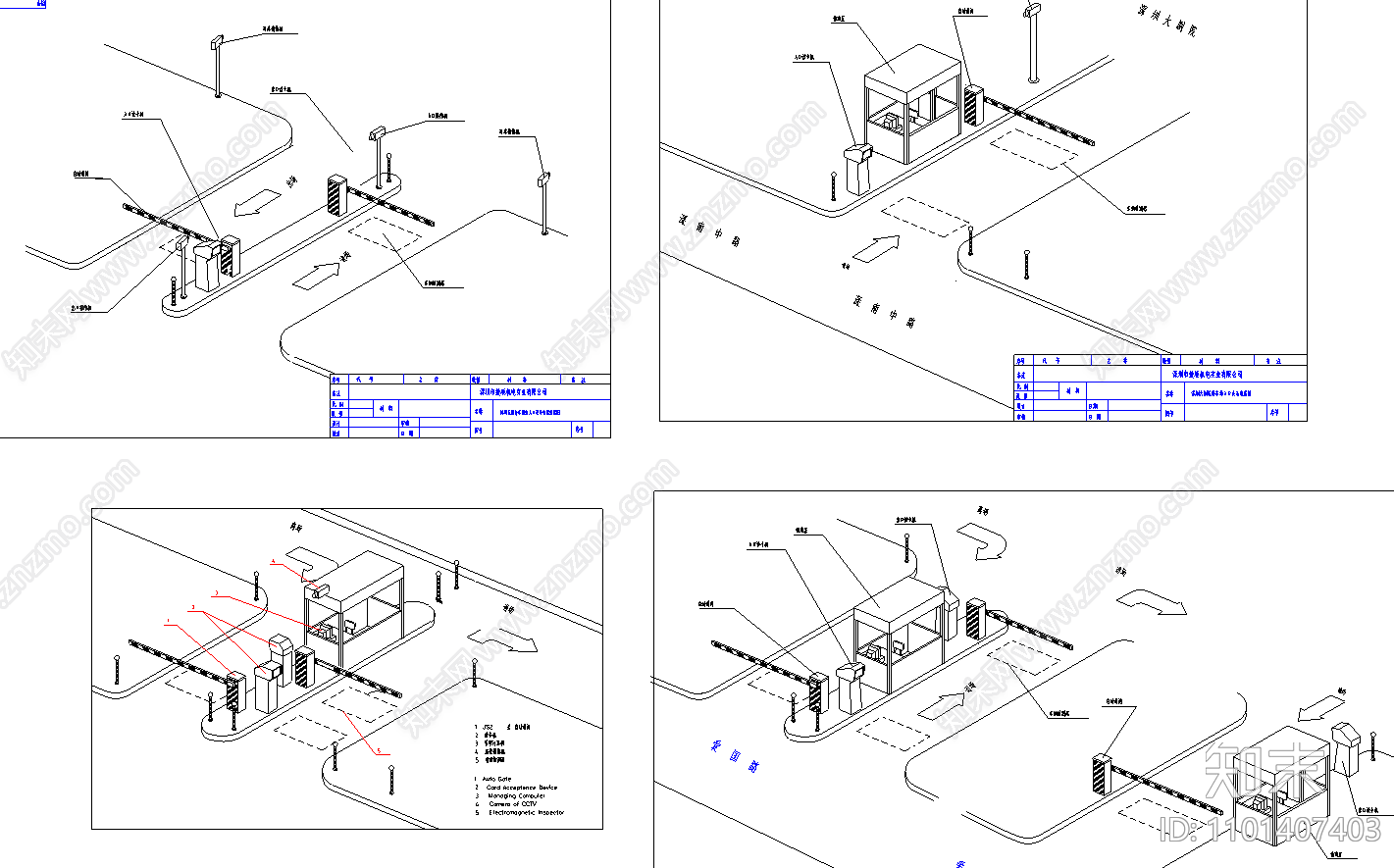 停车场出入口设备位置图cad施工图下载【ID:1101407403】