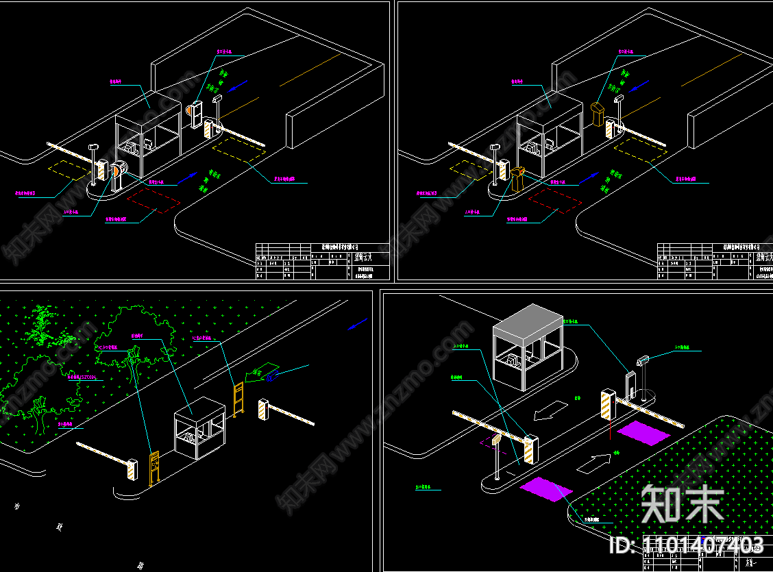 停车场出入口设备位置图cad施工图下载【ID:1101407403】