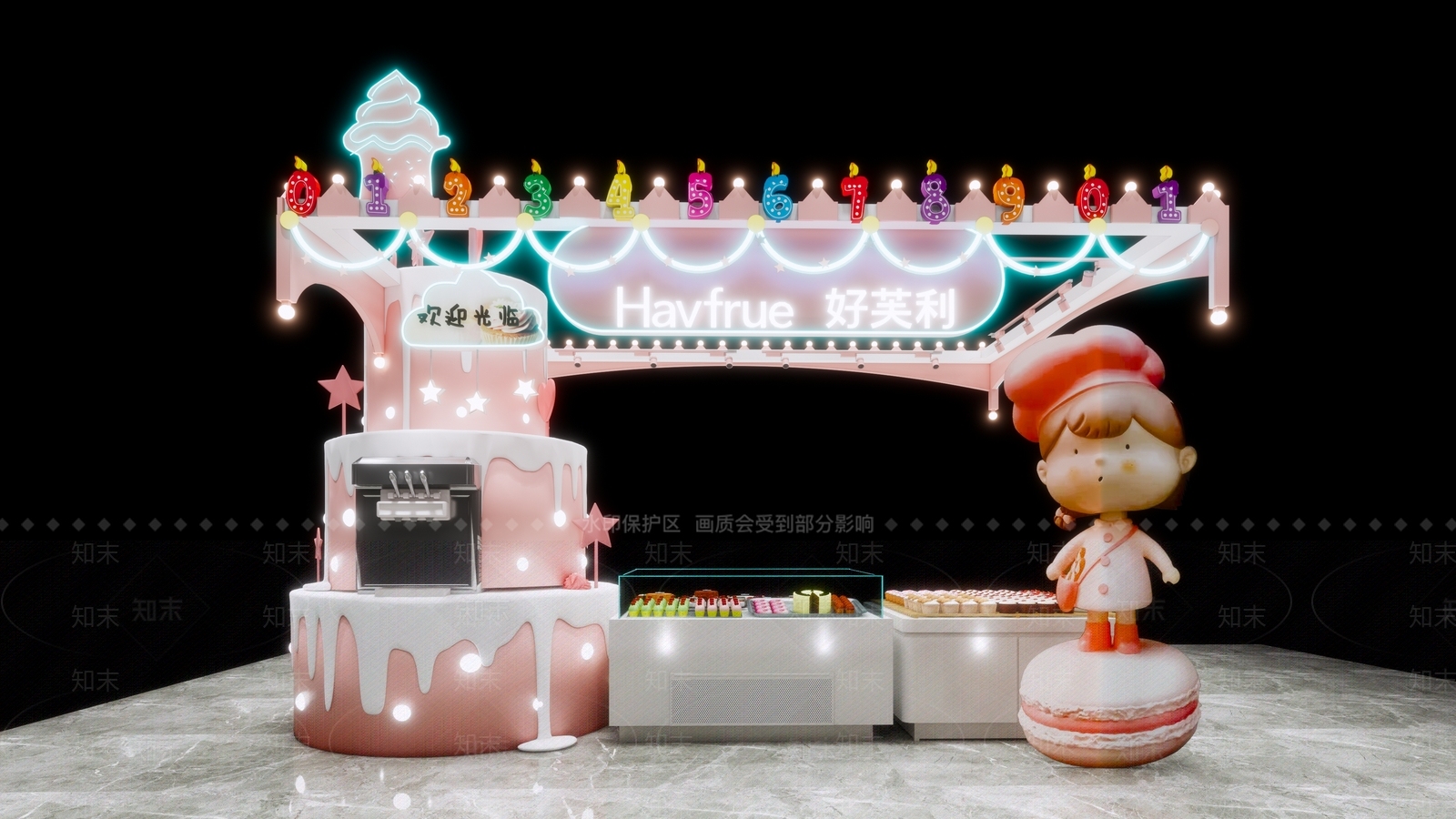 现代蛋糕店SU模型下载【ID:1101465470】