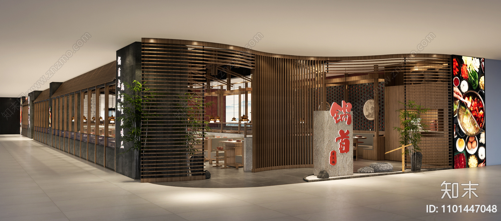 中式火锅店cad施工图下载【ID:1101447048】