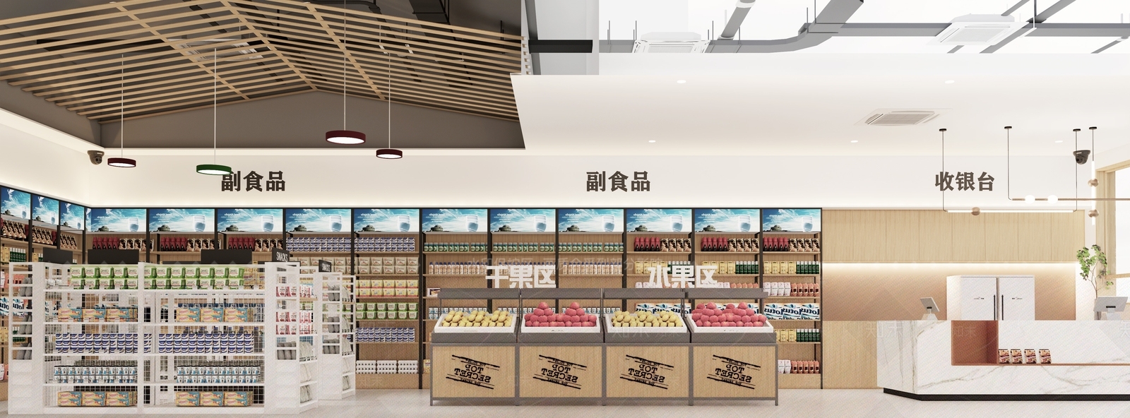 现代超市SU模型下载【ID:1101447824】