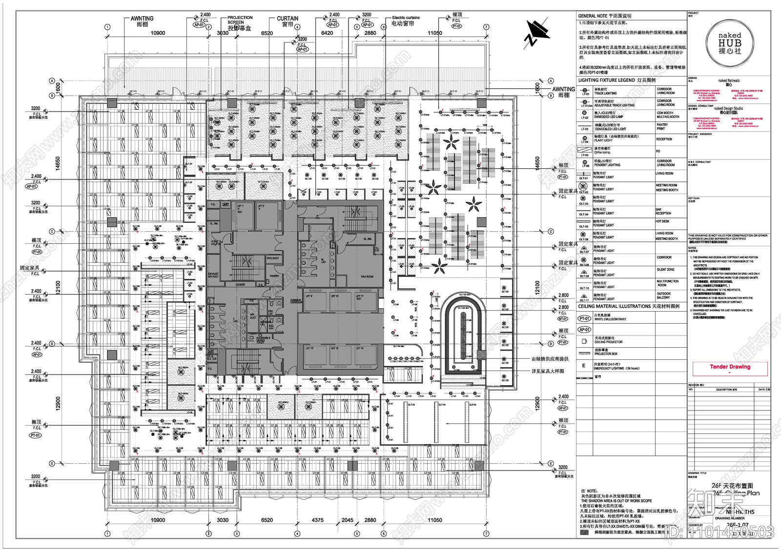 WeWork联合办公室cad施工图下载【ID:1101450503】