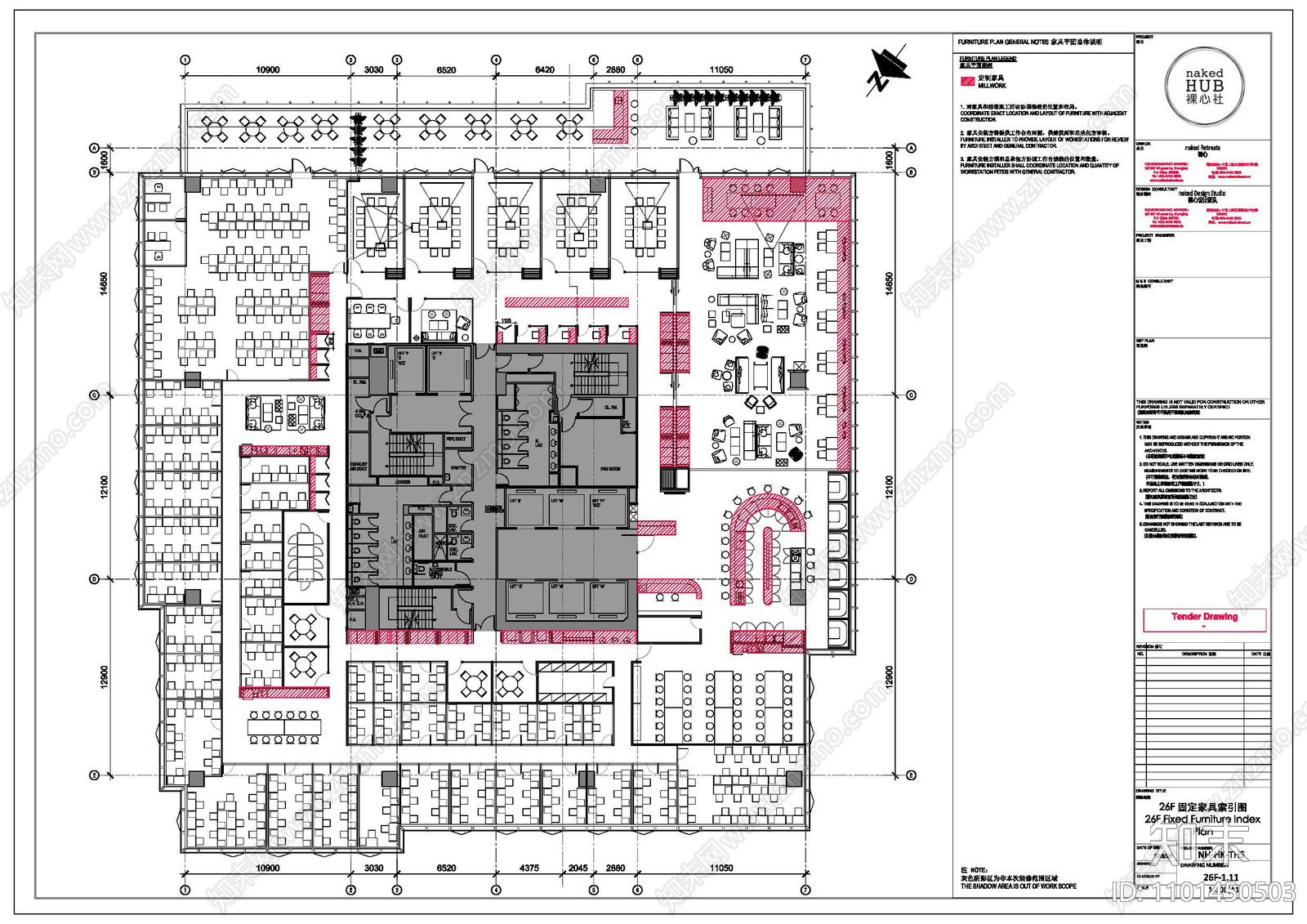 WeWork联合办公室cad施工图下载【ID:1101450503】