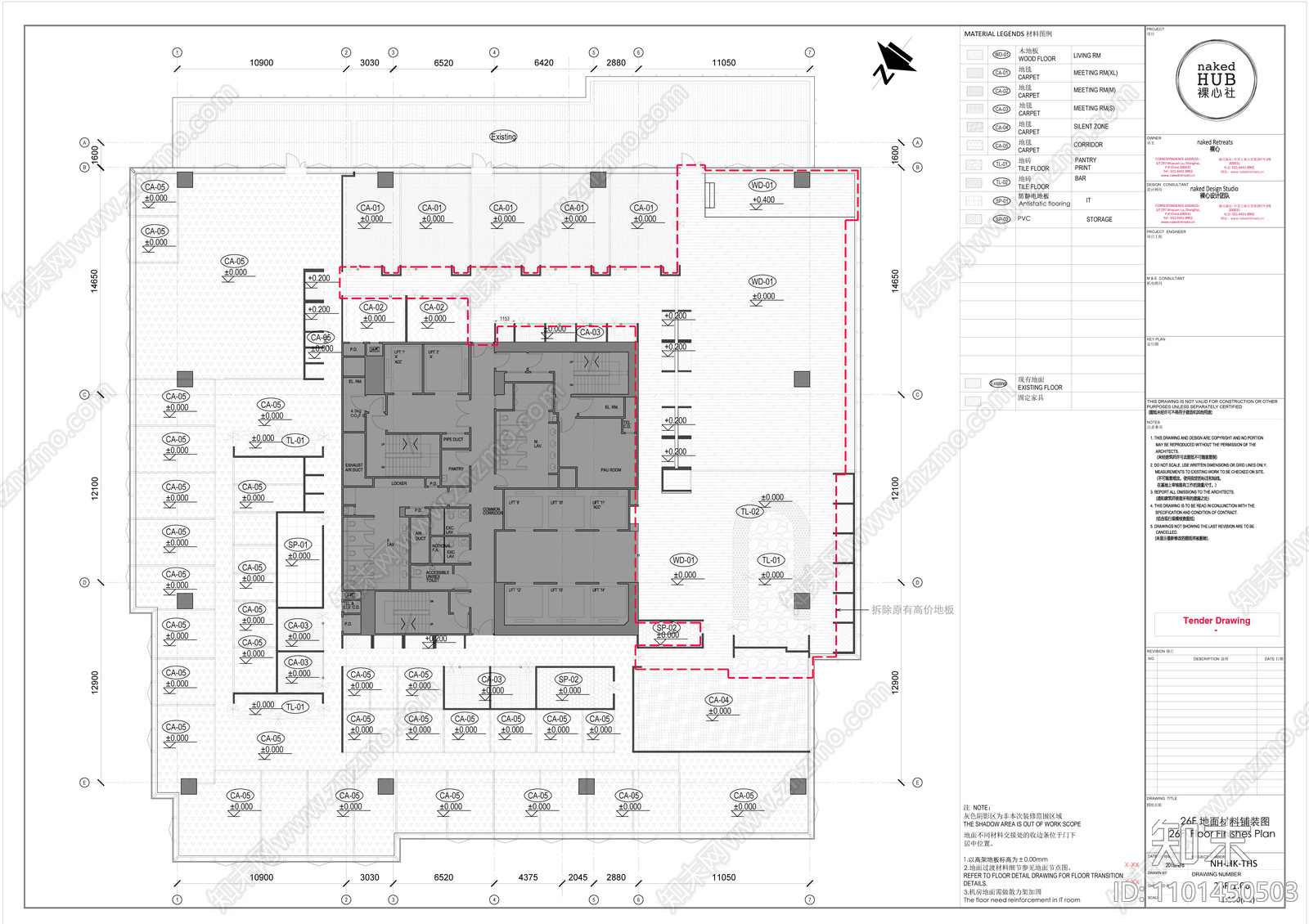 WeWork联合办公室cad施工图下载【ID:1101450503】