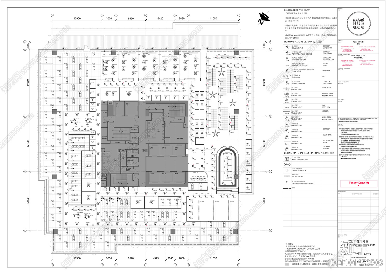 WeWork联合办公室cad施工图下载【ID:1101450503】