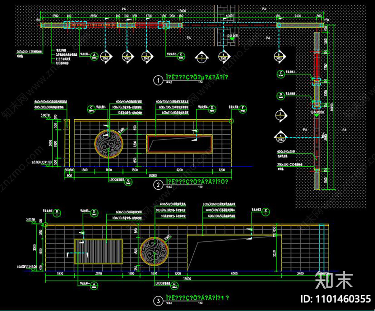 新中式景墙CAD施工图下载【ID:1101460355】