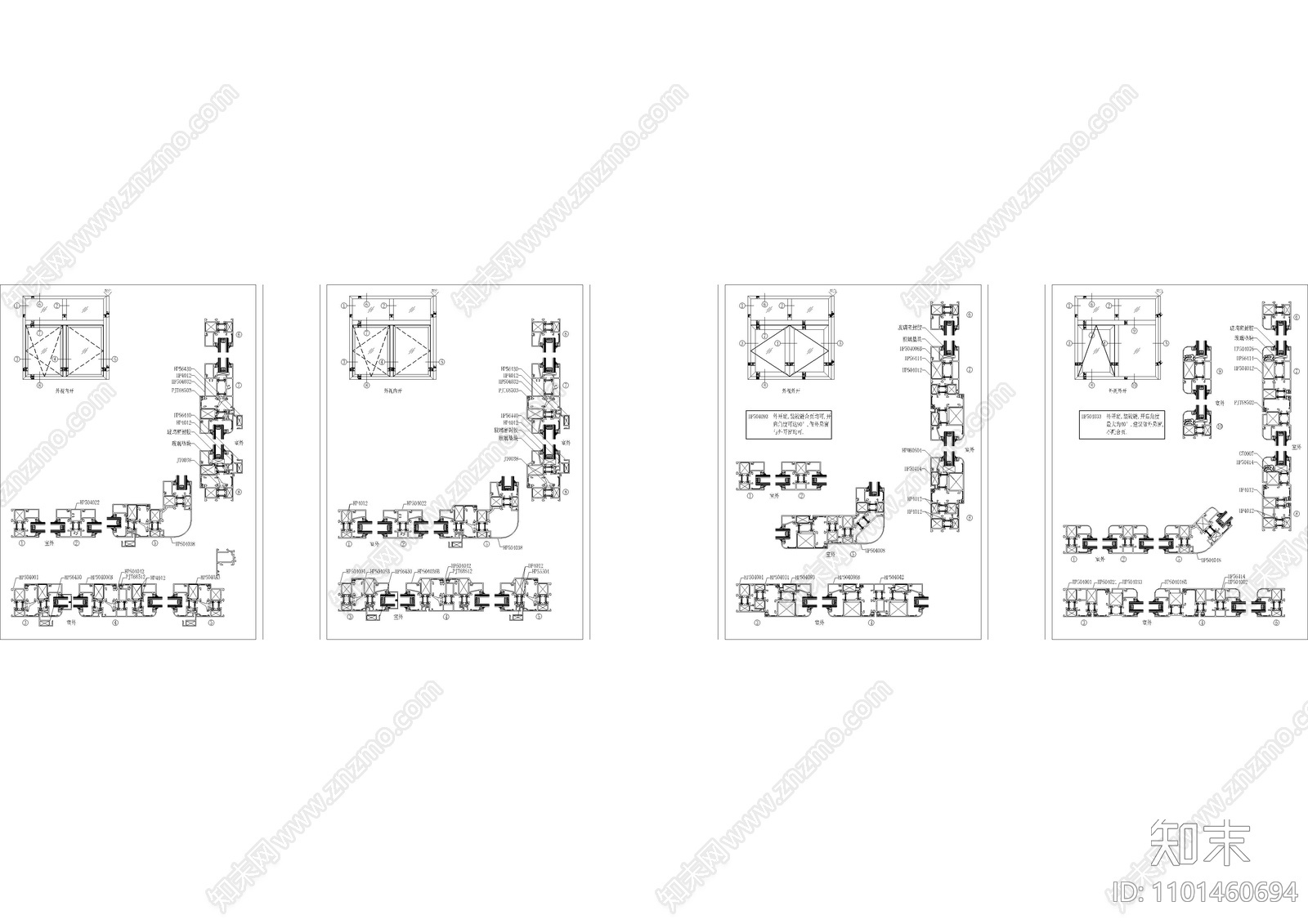 隔热平开窗装配图及截面图施工图下载【ID:1101460694】