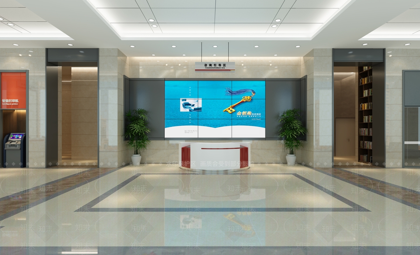 现代银行大厅3D模型下载【ID:1101467966】