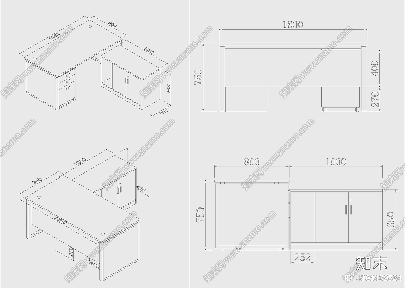 办公家具施工图下载【ID:1101479534】
