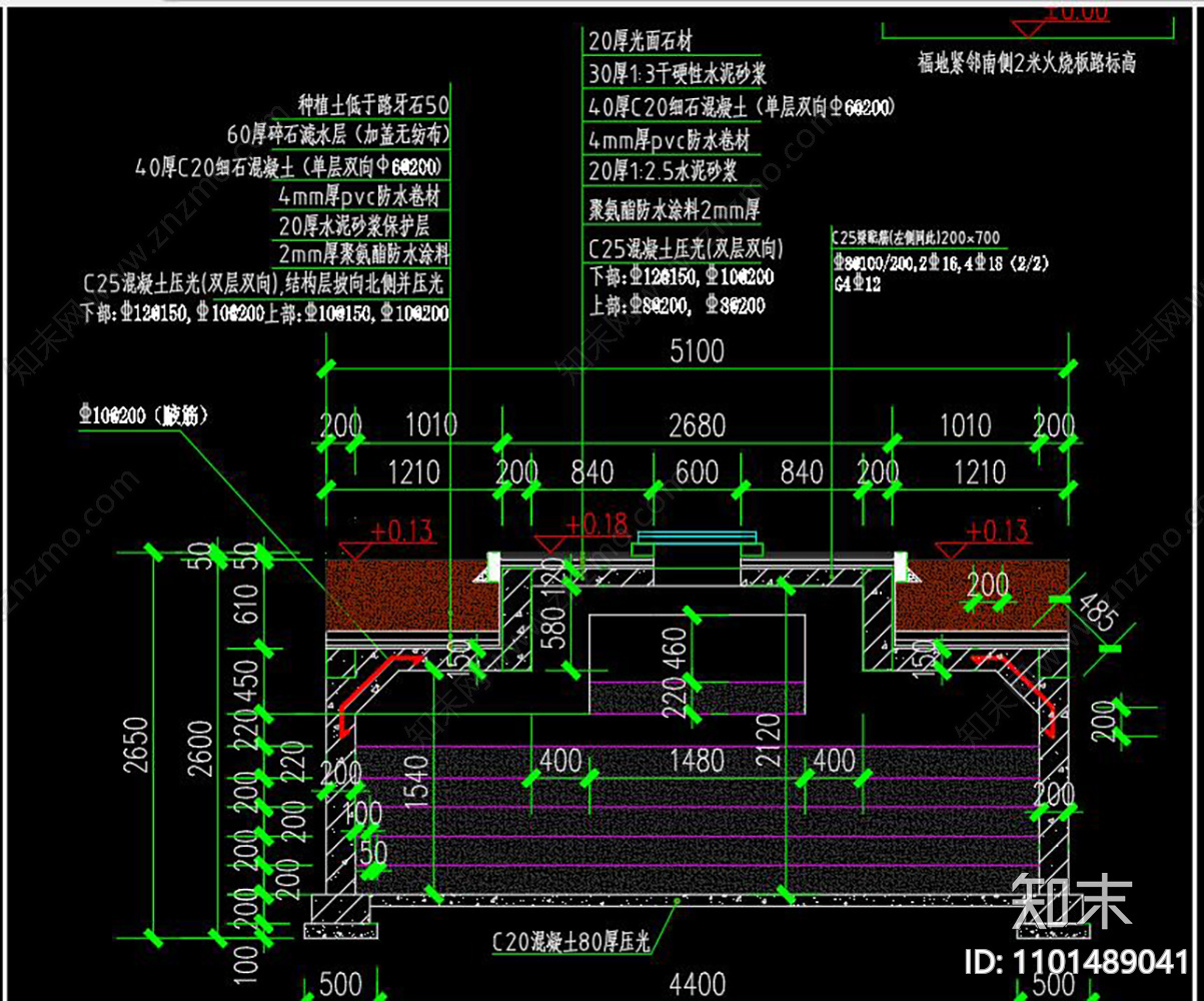 家族墓七代CADcad施工图下载【ID:1101489041】