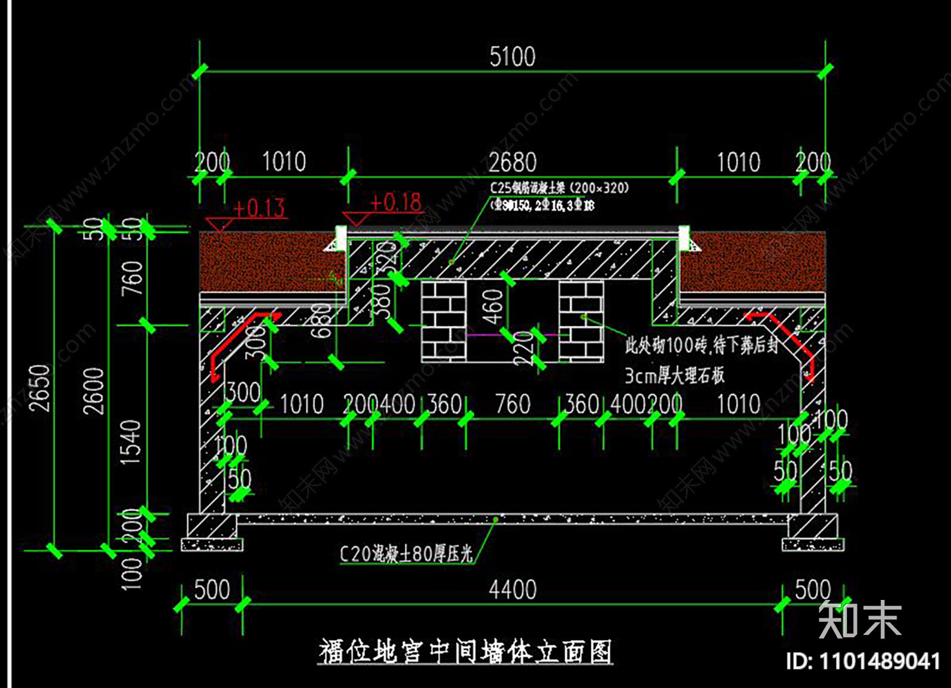 家族墓七代CADcad施工图下载【ID:1101489041】